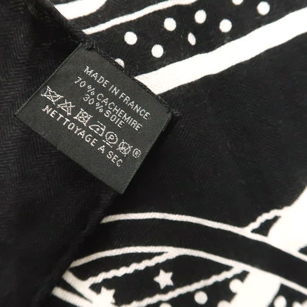 HERMES カレジェアン 140 Grand Manege グランマネージュ カシシル