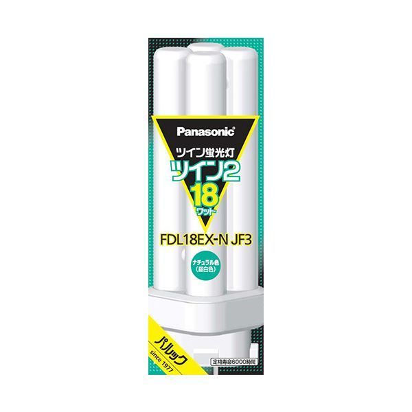 まとめ パナソニック ツイン蛍光灯 ツイン218W形 昼白色 FDL18EX-NJF3 1個 ×3セット