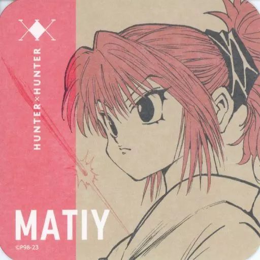 HUNTER × HUNTER マチ アートコースター 中古】コースター マチ=コマチネ 「HUNTER×HUNTER アートコースター(R