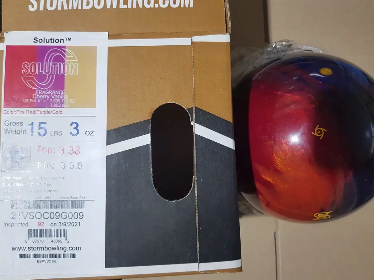 ストームソール オリジナル 15 P