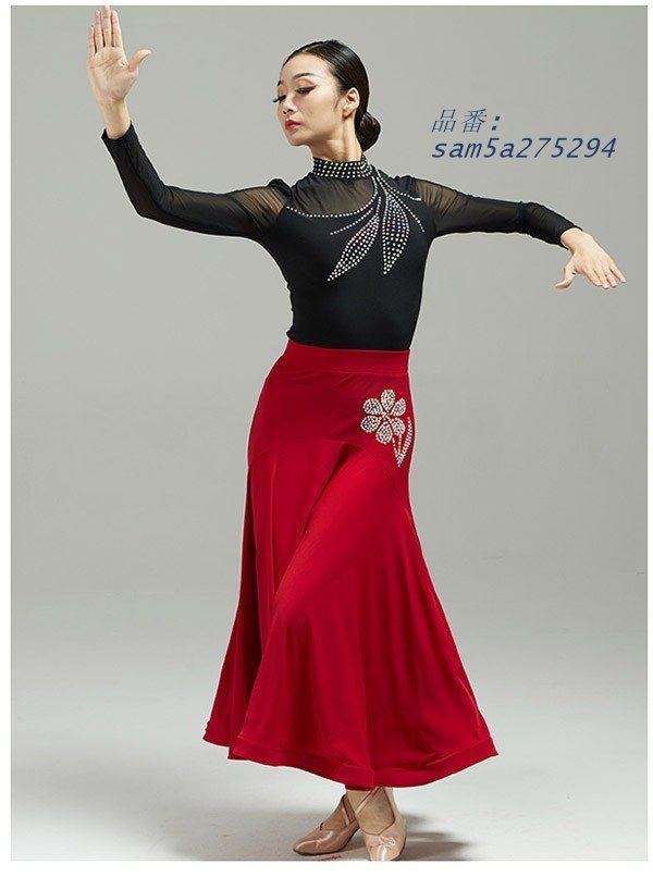 練習服 am5a275294