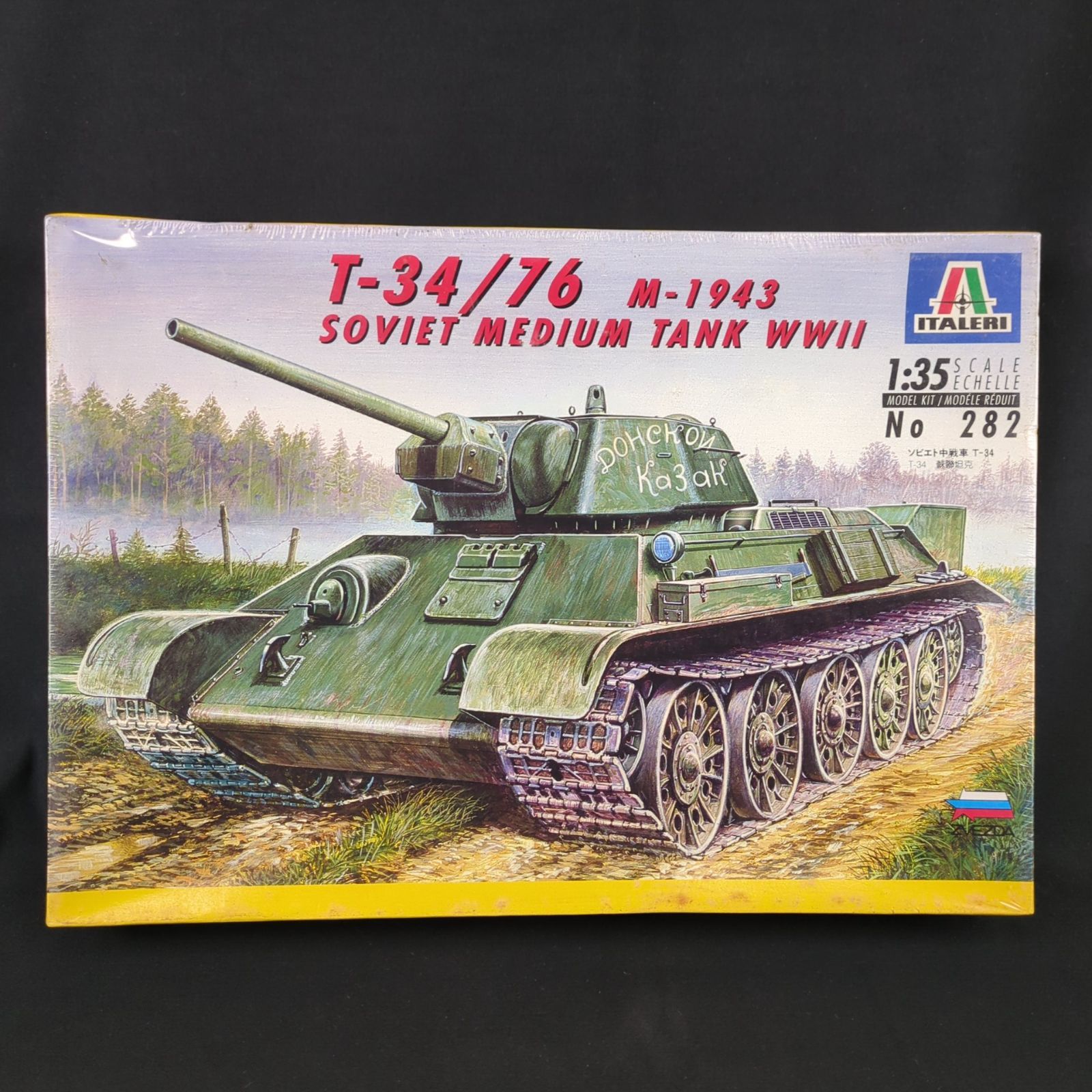 輸入キット 未開封品 イタレリ ITALERI 282 1|35 T-34|76 M-1943 Soviet Medium Tank ソビエト中戦車 T-34