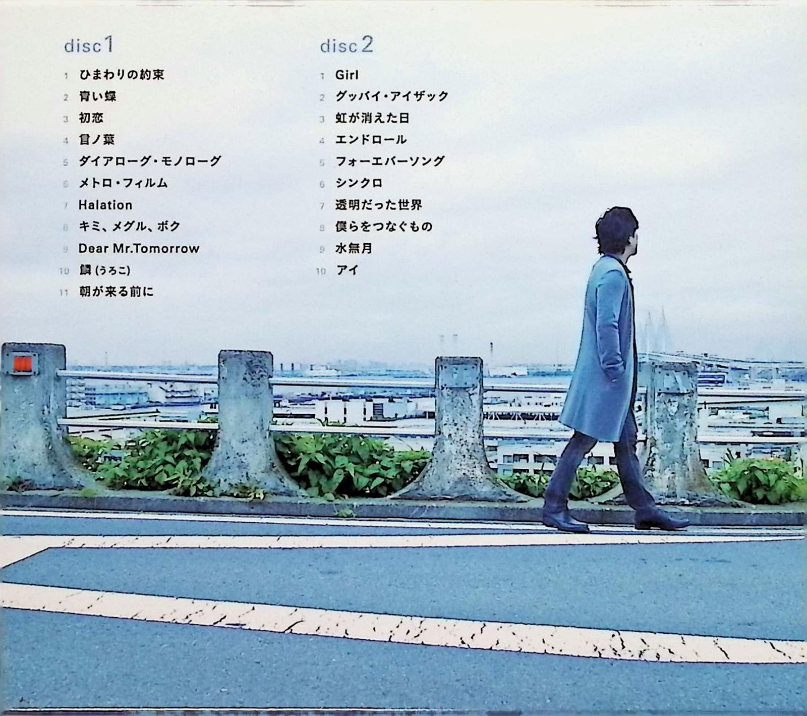 evergreen2 秦基博 初回限定盤3DISCS 2CD＋Blu-ray evergreen2 初回限定盤 2CD+Blu-ray - メルカリ