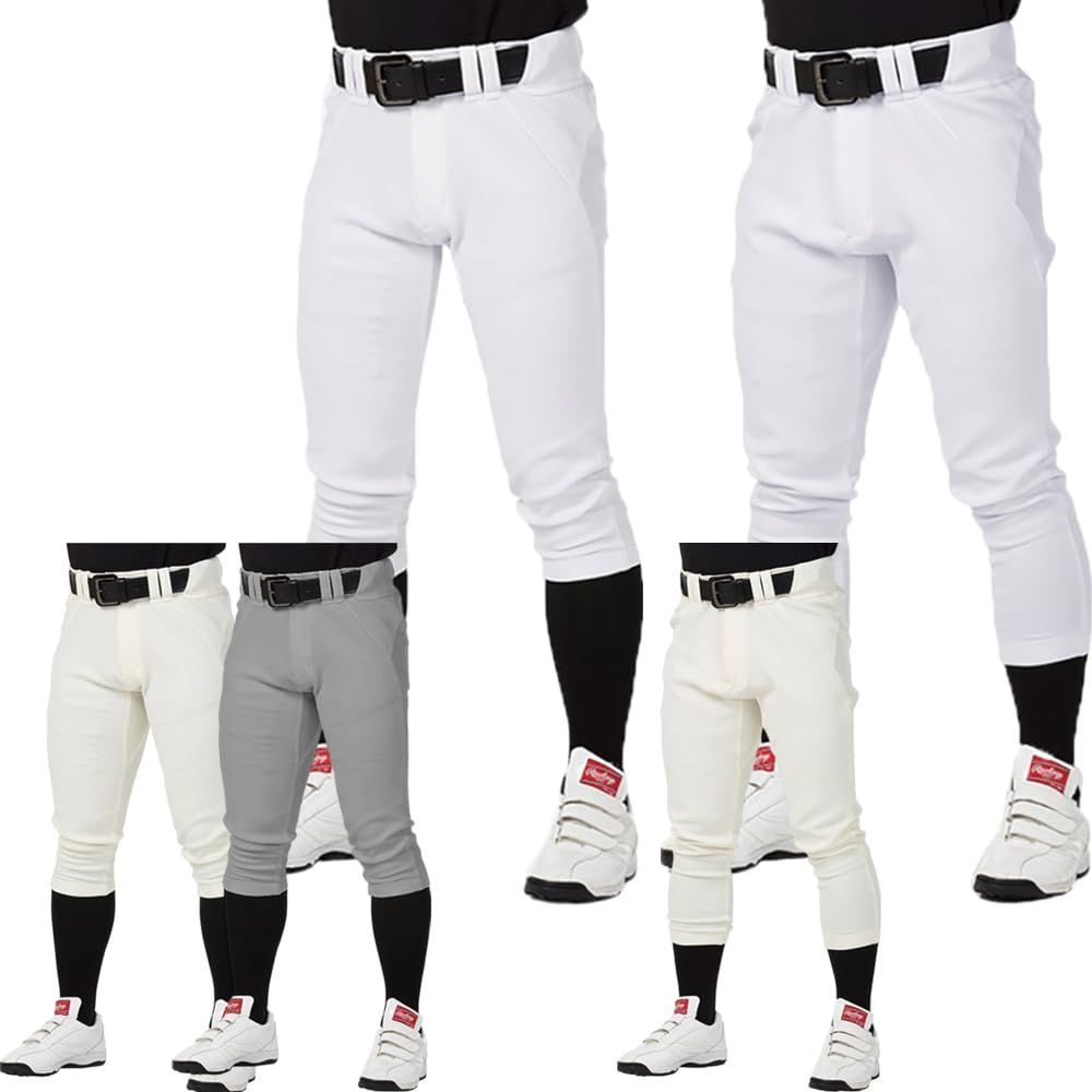 【在庫処分】マーク有り 4D8+PLUSウルトラハイパーストレッチパンツ ユニフォームパンツ SOLVステッカー付き 選べるスタイル ローリングス