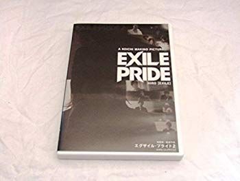 その他 Exile Pride Hiro ggw725x 中古】Exile Pride Hiro ggw725x