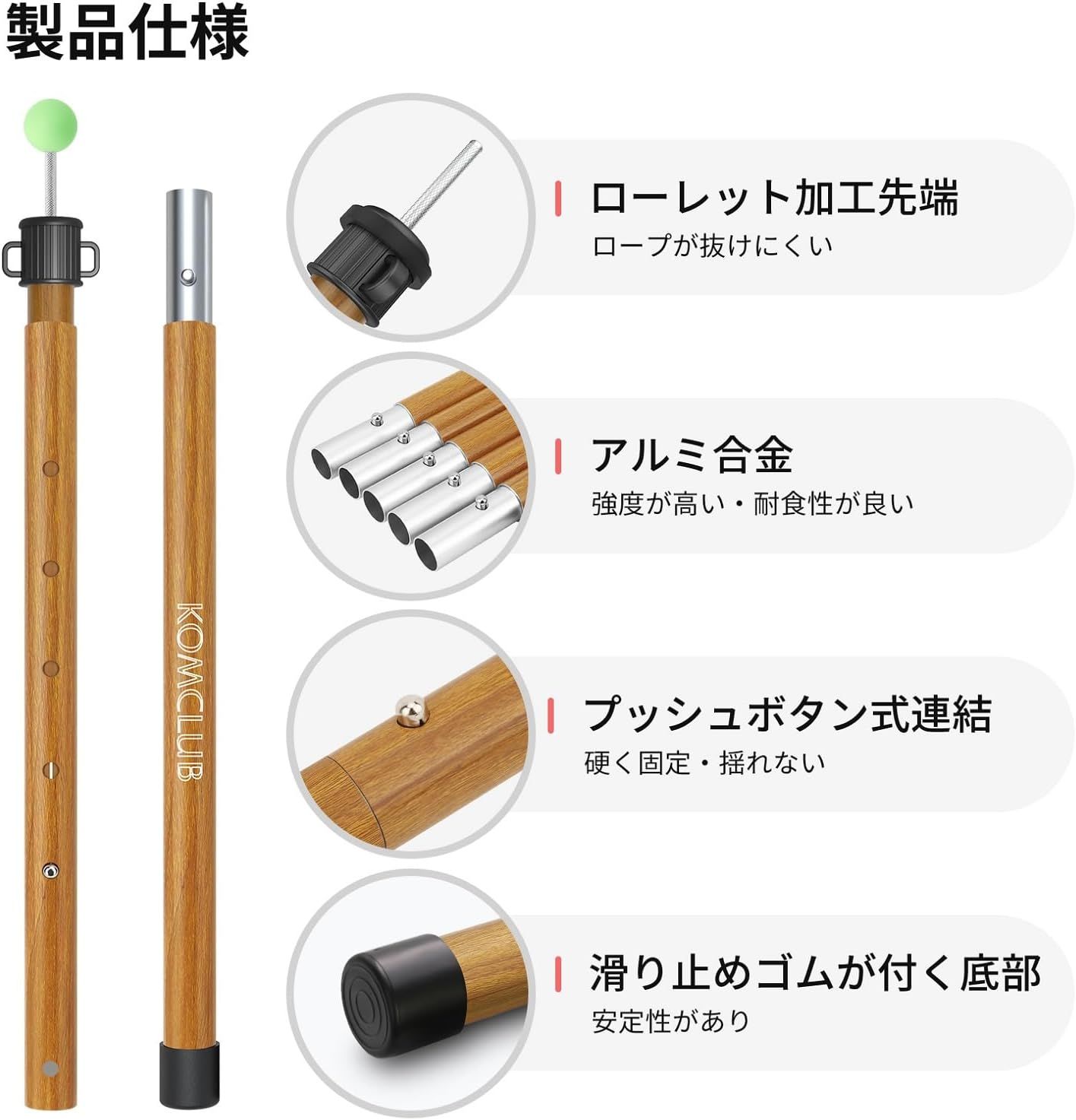 組立簡単 収納袋付き