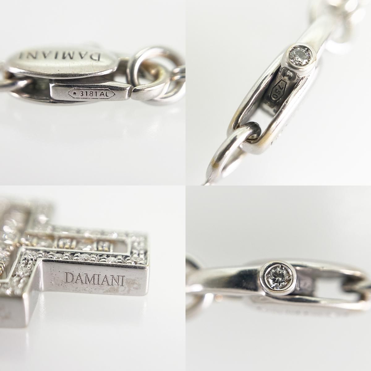 ダミアーニ Damiani ベルエポック XXS K18WG ダイヤモンド
