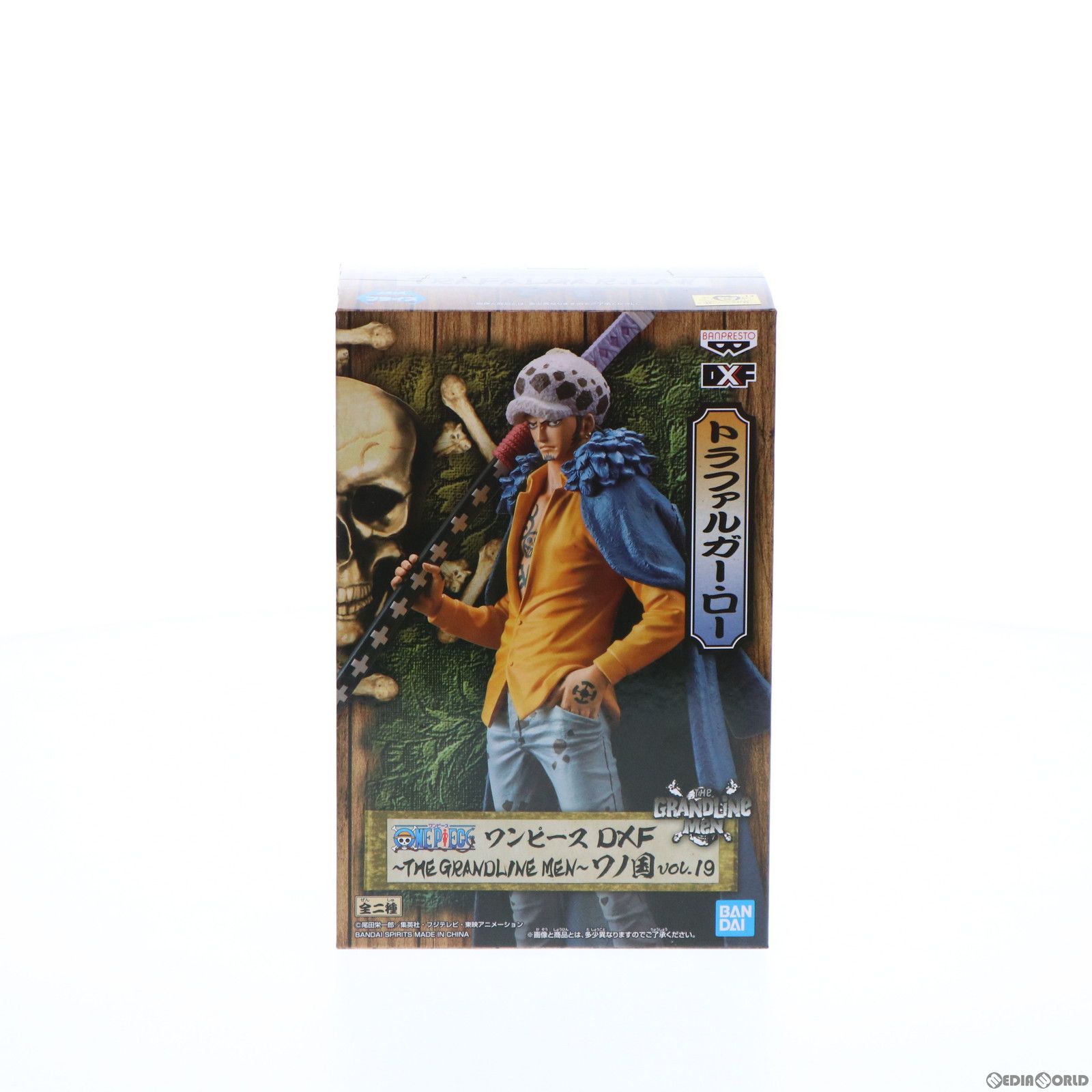 トラファルガー・ロー ワンピース DXF〜THE GRANDLINE MEN〜ワノ国 vol.19 ONE PIECE フィギュア プライズ(2582821) バンプレスト