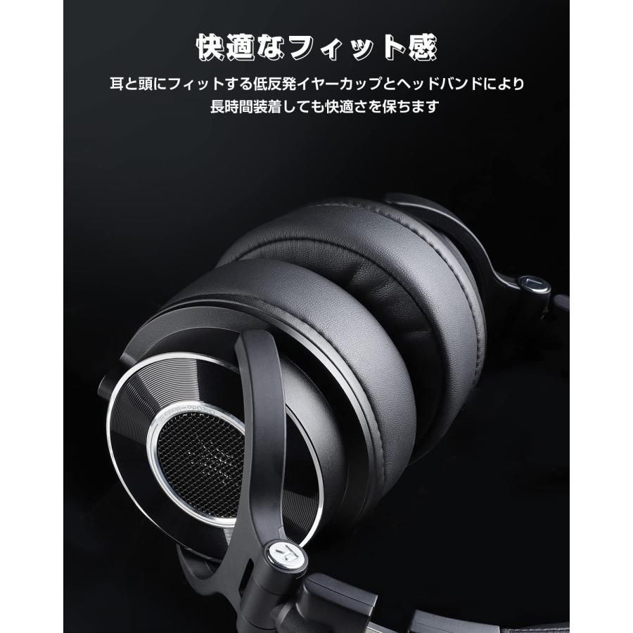 VGP2024受賞】OneOdio Monitor 60 モニターヘッドホン 密閉型