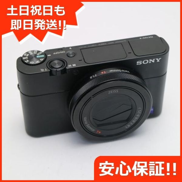 超美品 DSC-RX100M5A ブラック 即日発送 SONY コンパクトデジタルカメラ 土日祝発送OK 08000 - メルカリ