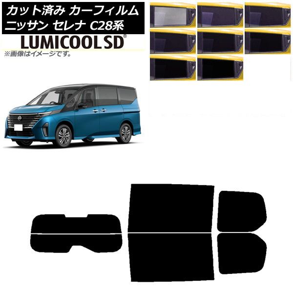本 でんしゃで ゴーゴー ぼくはうんてんし ポプラ社 初版 動作確認済み