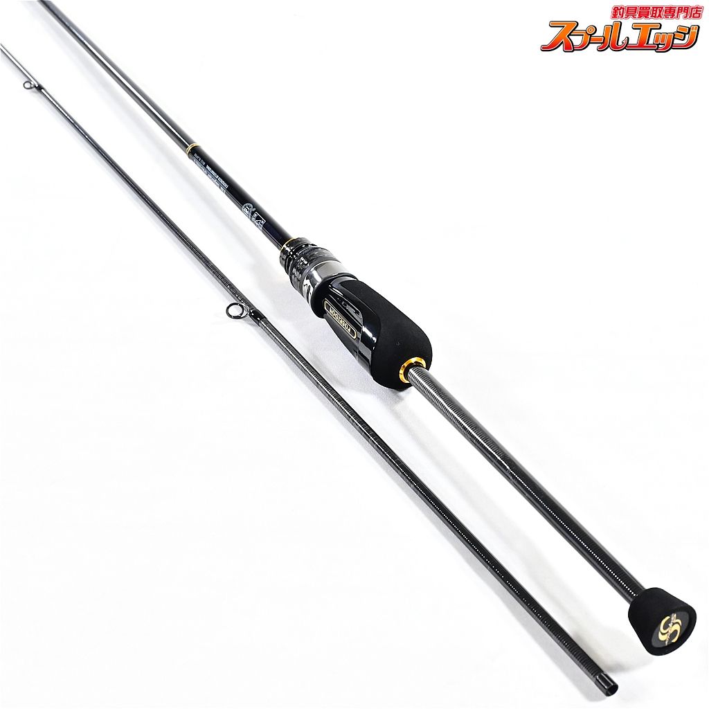SPRS-63SL-S