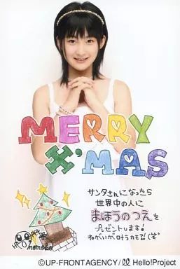 中古】生写真(ハロプロ) Berryz工房/嗣永桃子/膝上・衣装白・両手重ね