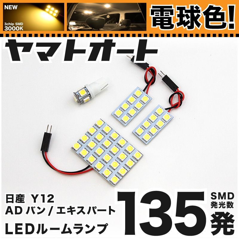 booster's smiley オイルクーラーステー 12Vモンキー ステム下 バイク