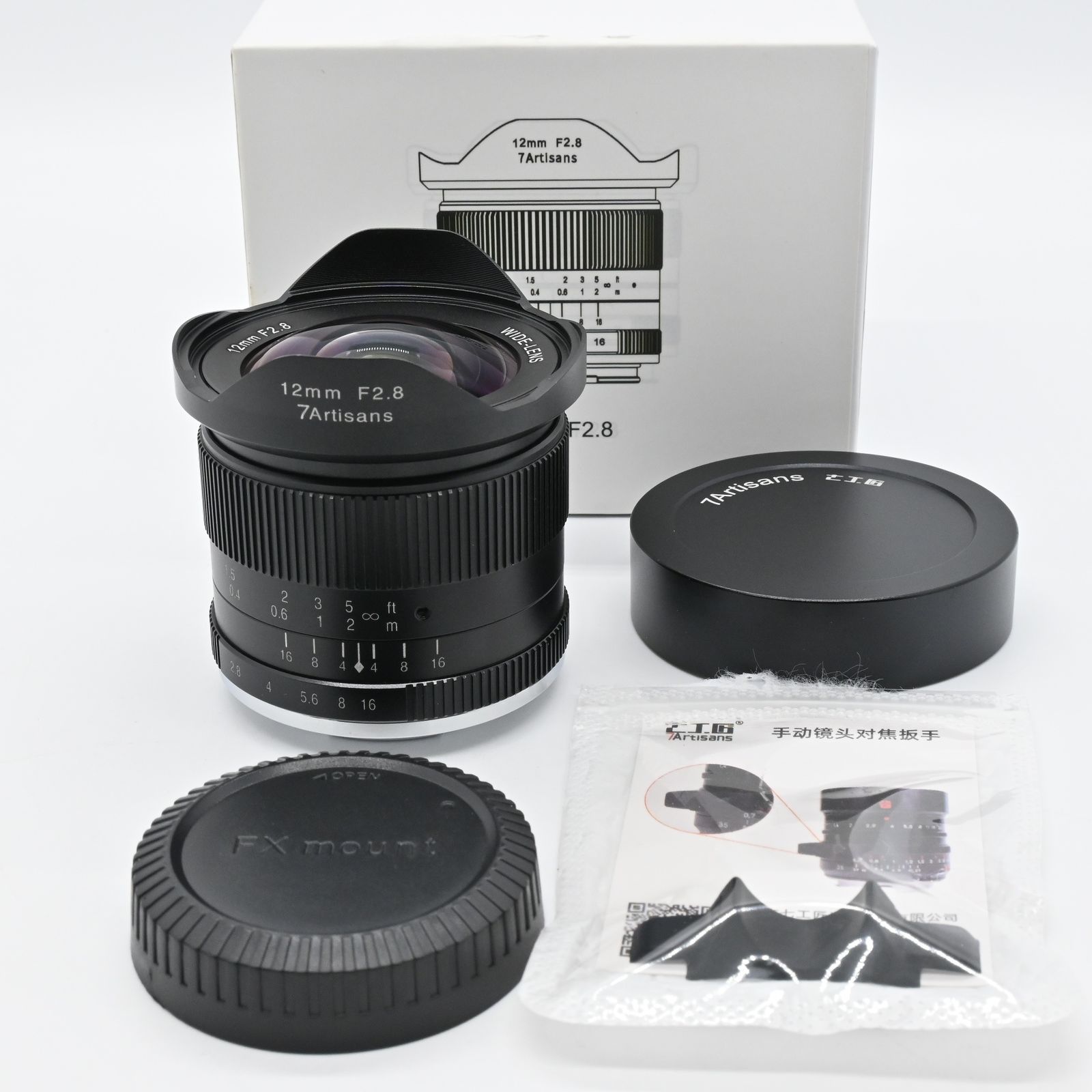 上品 七工匠 7Artisans 12mm F2.8 フジフイルムX用