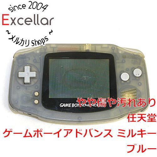 bn:14] 任天堂 ゲームボーイアドバンス ミルキーブルー 本体