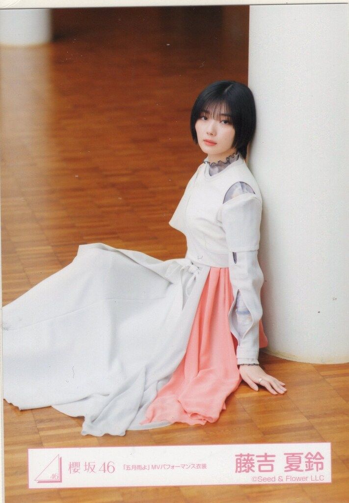 0*0様 櫻坂46 藤吉夏鈴 直筆サイン　Tシャツ A賞　渡邉理佐卒コン　僕のジ 0*0様 櫻坂46 藤吉夏鈴 直筆サイン Tシャツ A賞 渡邉理佐卒コン