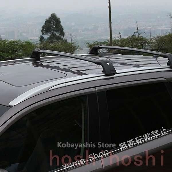 CX-5 CX-8 KF系 KG系 ベースキャリア カスタム パーツ 用品 ルーフキャリア ベースバー ベースフット ルーフオンタイプ nhdw51 BRIGHTFACE_UK