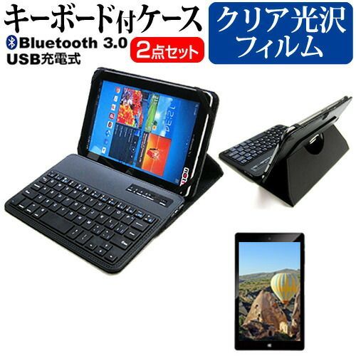 東芝 REGZA Tablet AT570 [7.7インチ] 機種で使える Bluetooth