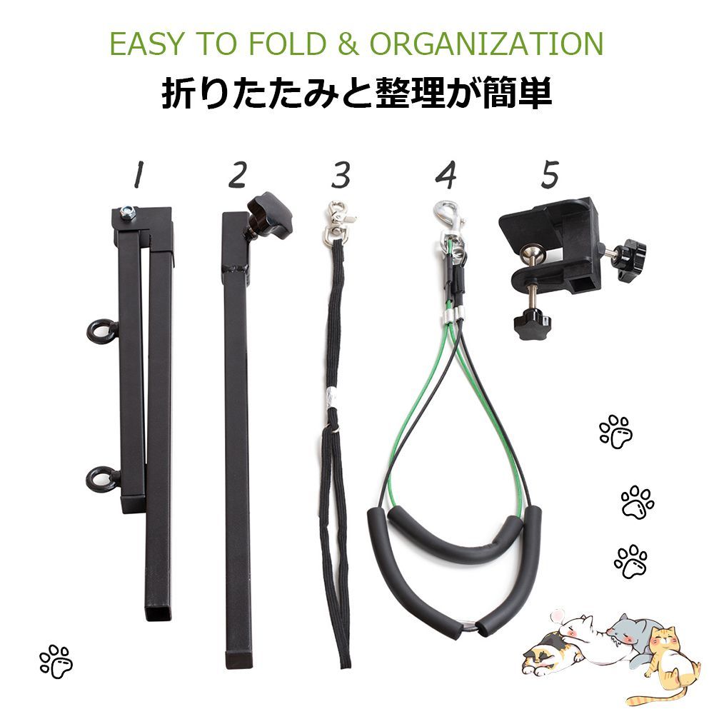 折りたたみ式 ペット用
