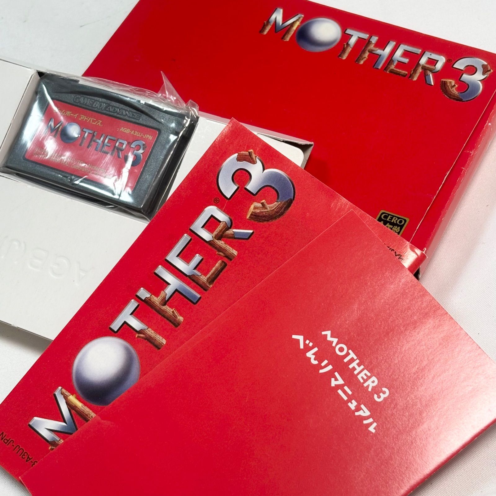 送料無料】Nintendo/ニンテンドー/MOTHER3/マザー3/ゲームボーイ