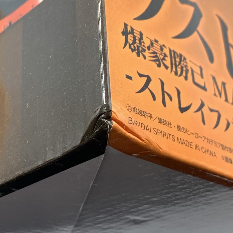 ストレイフパンツァー ラストワン