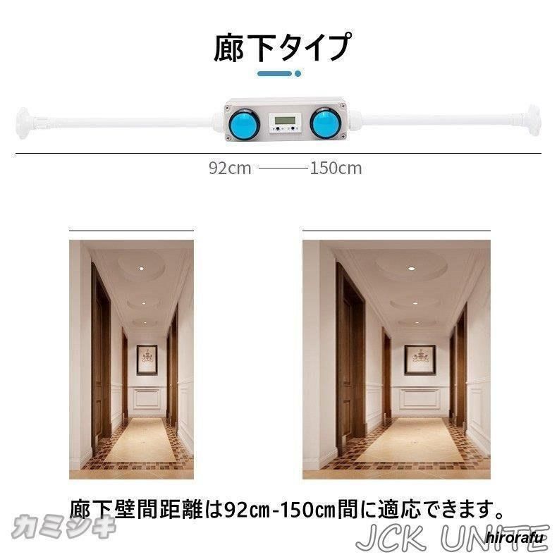 穴開けない