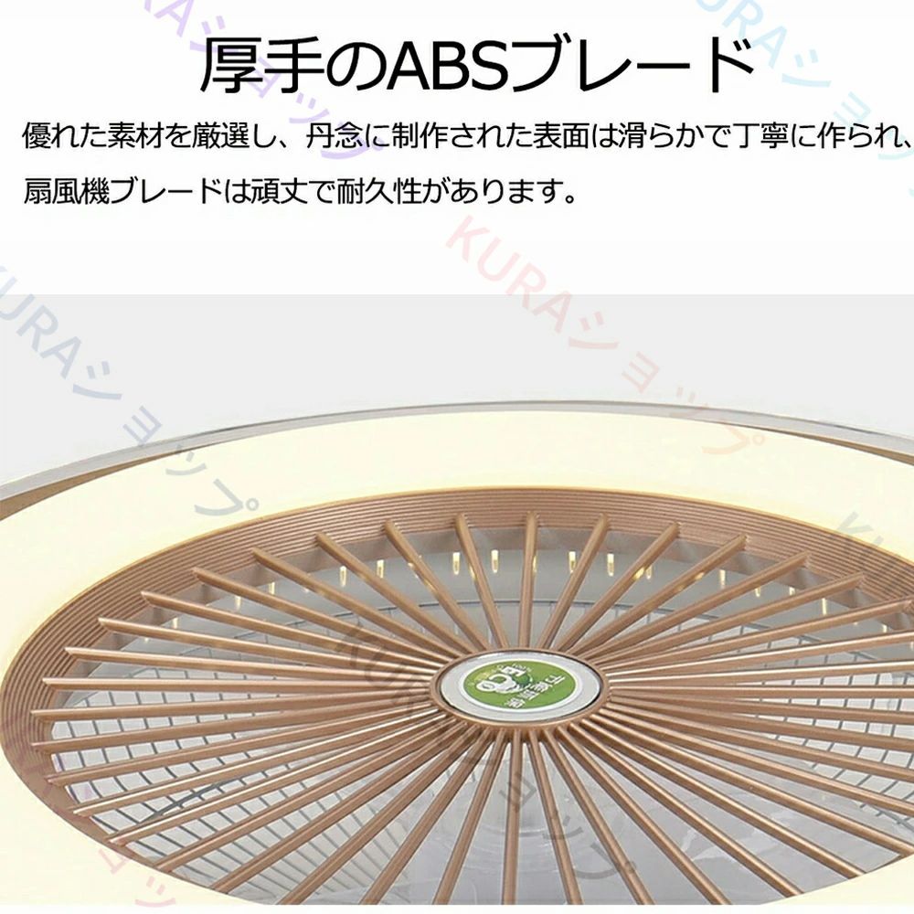 6段階風量調節
