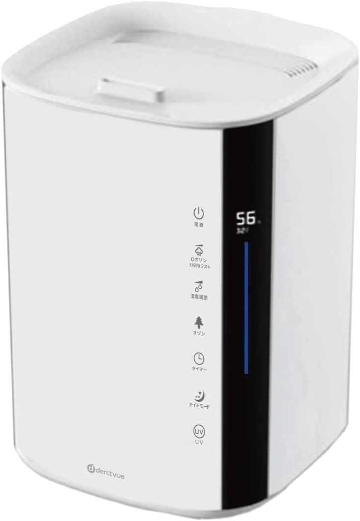 日立 次亜塩素酸加湿器 『 HLF-Z5000SET 』ピュアクリエ フィルター