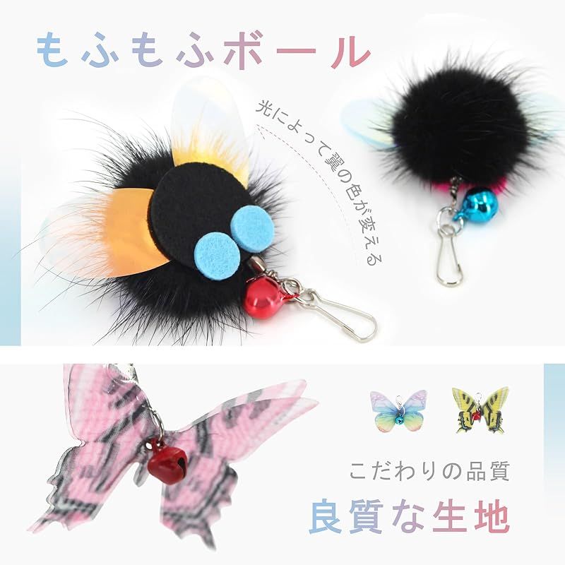 玩具