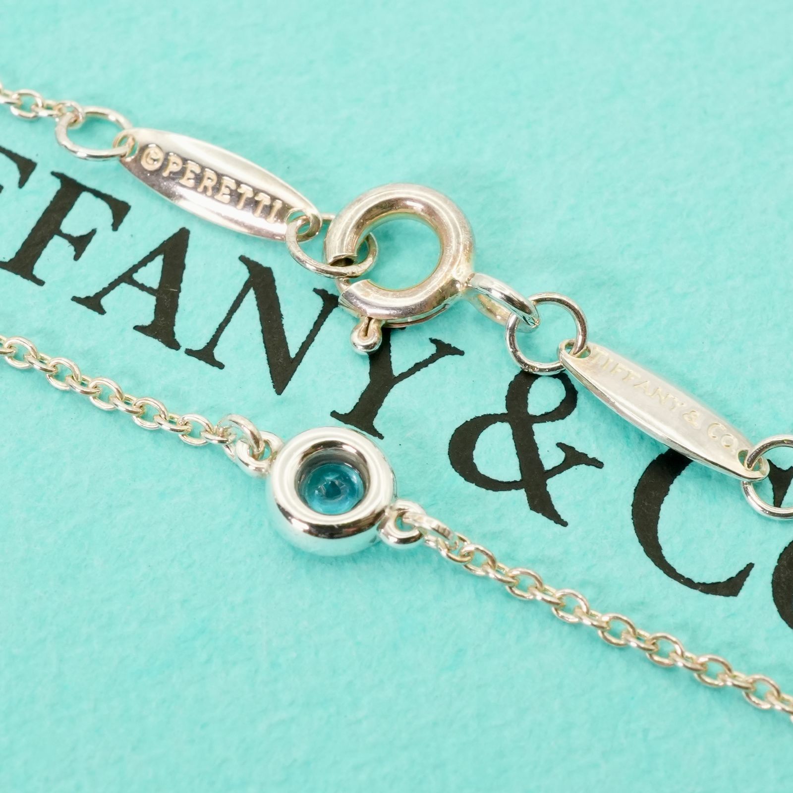 美品 ティファニー アクアマリン バイザヤード ブレスレット/25-1157S