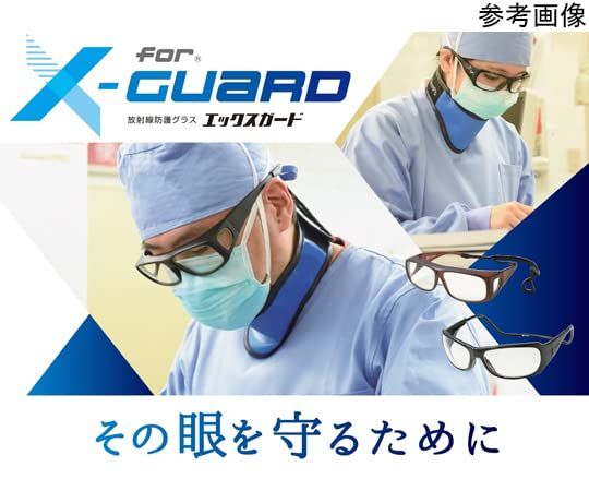昭和光学