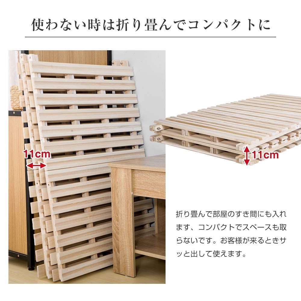 在庫セール すのこマット 折りたたみベッド 天然桐 オーエスジェイ OSJ 折りたたみ ベッド 二つ折りタイプ リブ加工 シングル 50×12×98 WWW_KANDAIZUMI_COM