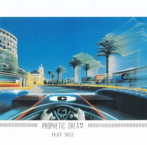 [未使用品 アナログレコード LP 再販盤]　井上鑑　予言者の夢 SALE セール】井上 鑑 / PROPHETIC DREAM - 予言者の夢 (LP