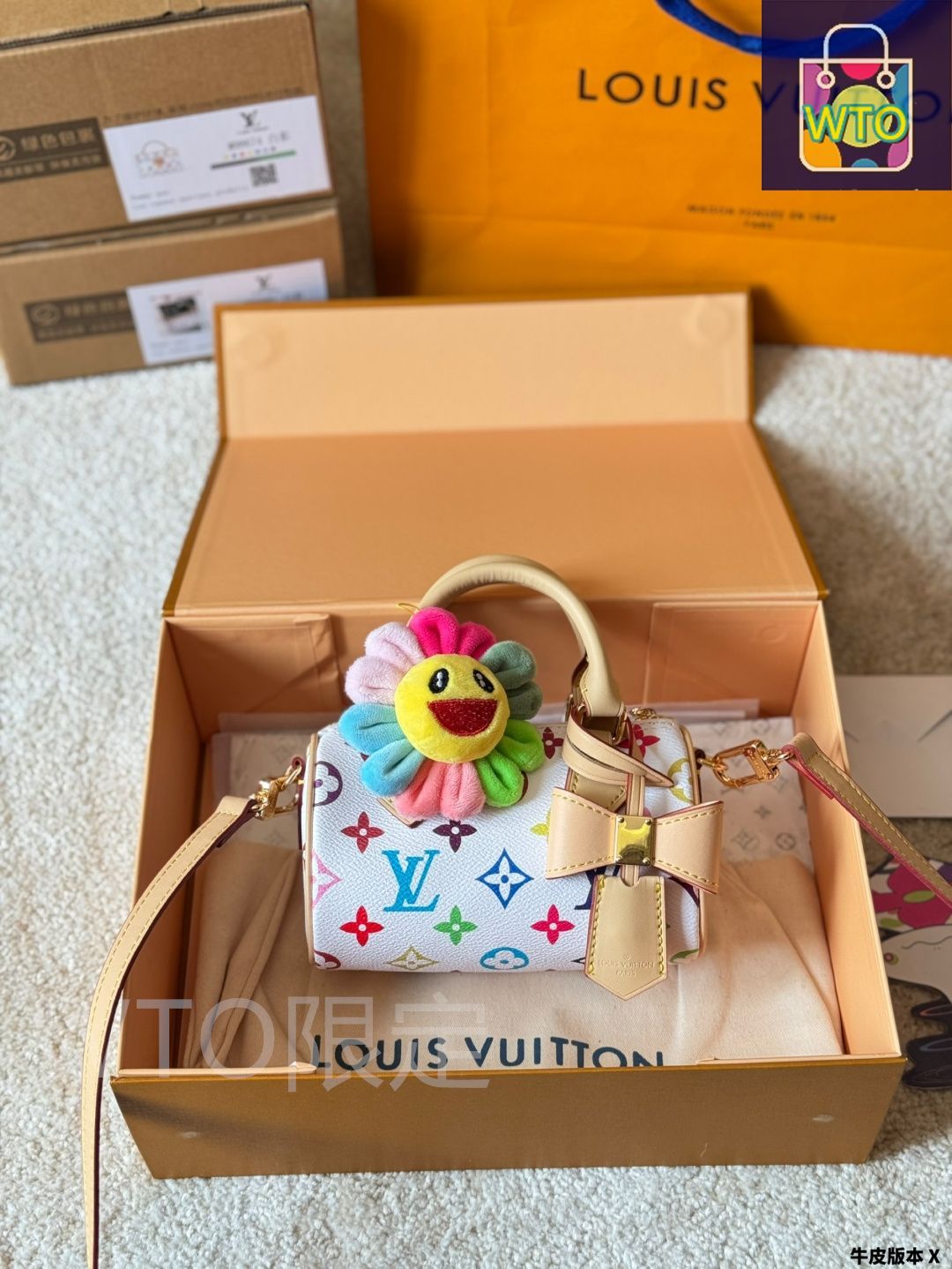 【可愛いカラフル白】Louis Vuitton×村上隆 ナノスピーディ 今日特価】Louis Vuitton x Murakami Nano Speedy 16 ルイ