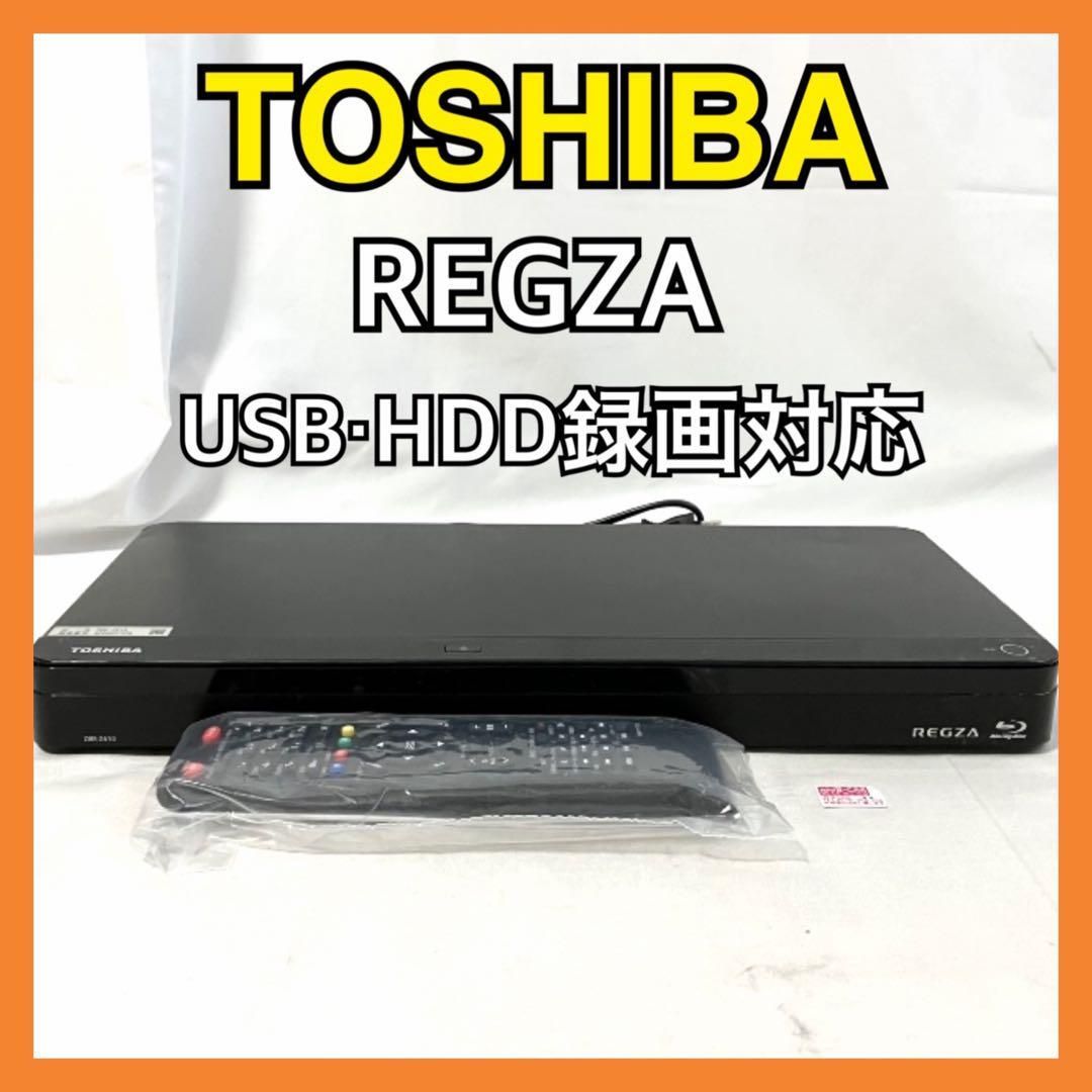 Toshiba Blu-rayプレーヤー　DBR-Ｚ610 Amazon | 東芝 REGZA ブルーレイディスクレコーダー ブルーレイ