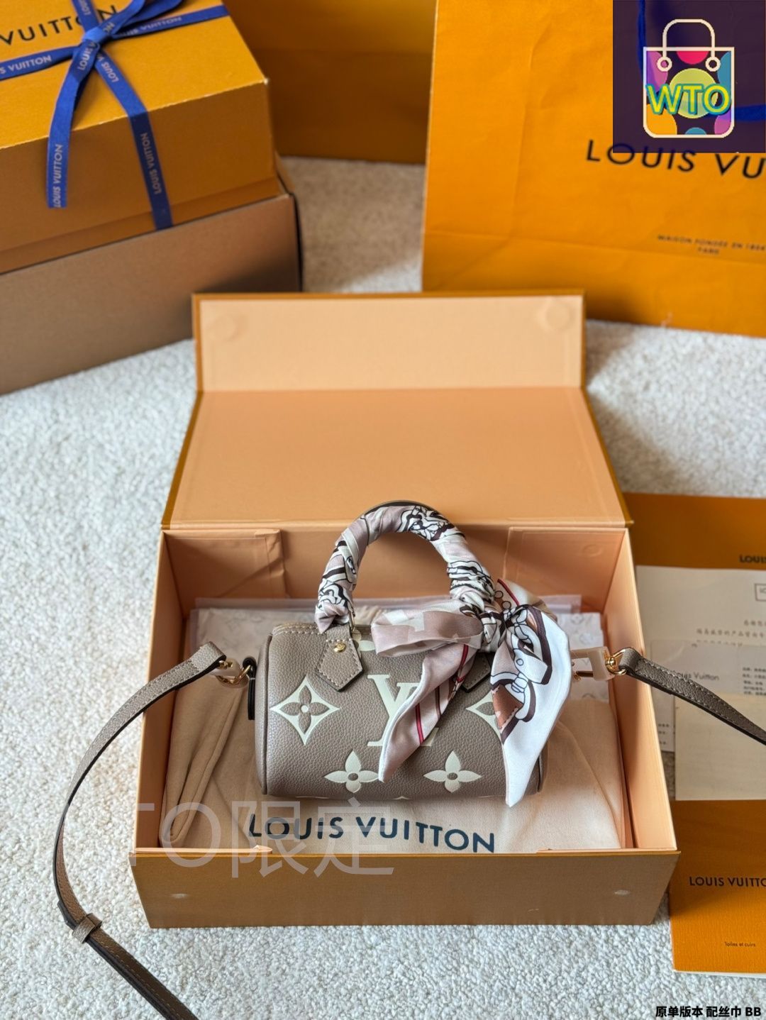 今日 LV Speedy Pillow Bag - ルイ ヴィトン スピーディ ピローバッグ-WTO輸入