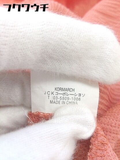 kormarch stores コマチストアーズ JYG ワンピース P 12433 - メルカリ