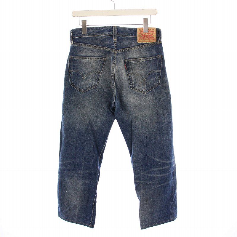 リーバイス Levi's LVC 501XX 復刻 デニムパンツ ジーンズ 赤耳 W29