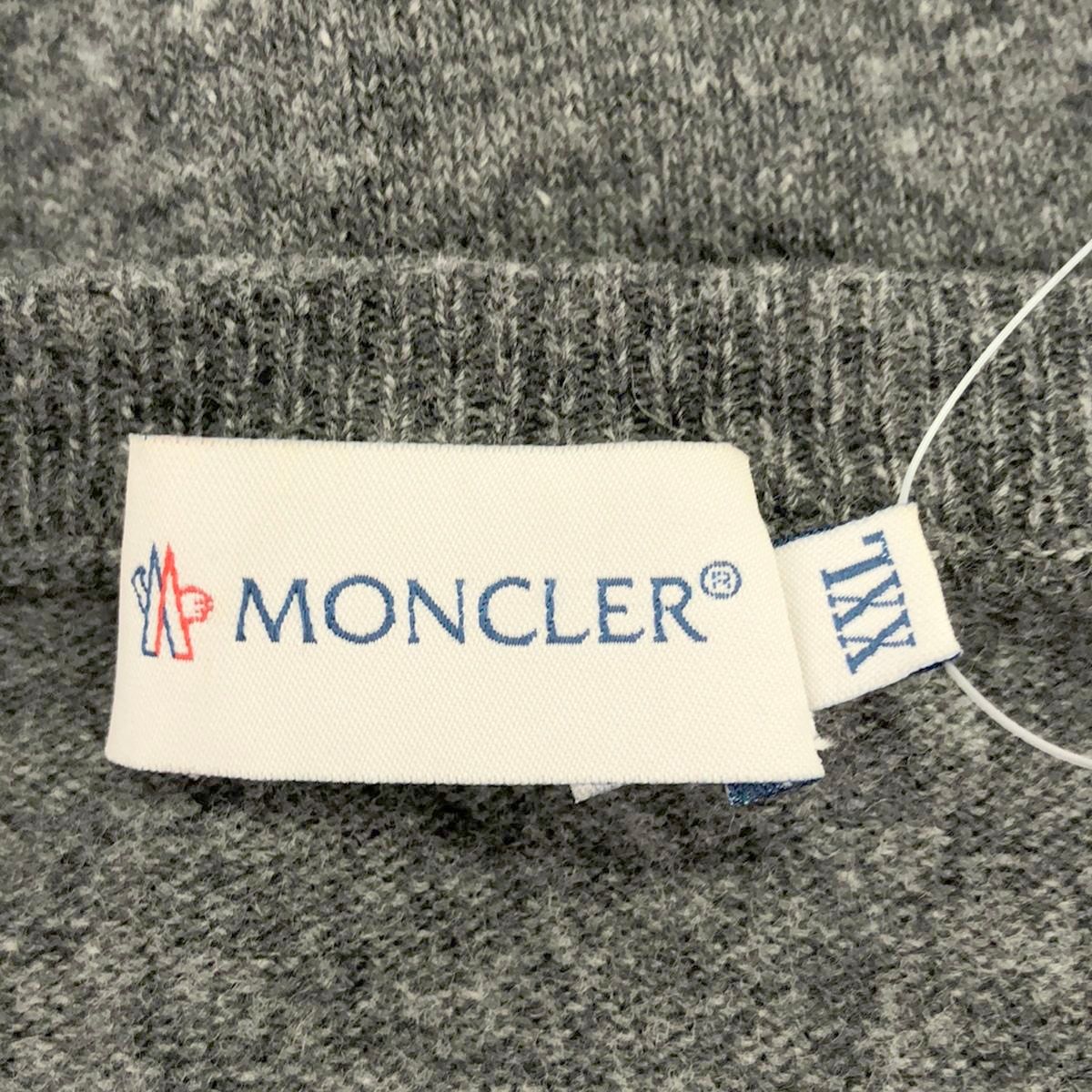 MONCLER モンクレール 15AW MAGLIONE TRICOT SCOLLO A V  トリコロールウールニットセーター 32091914155097401 グレー XXL