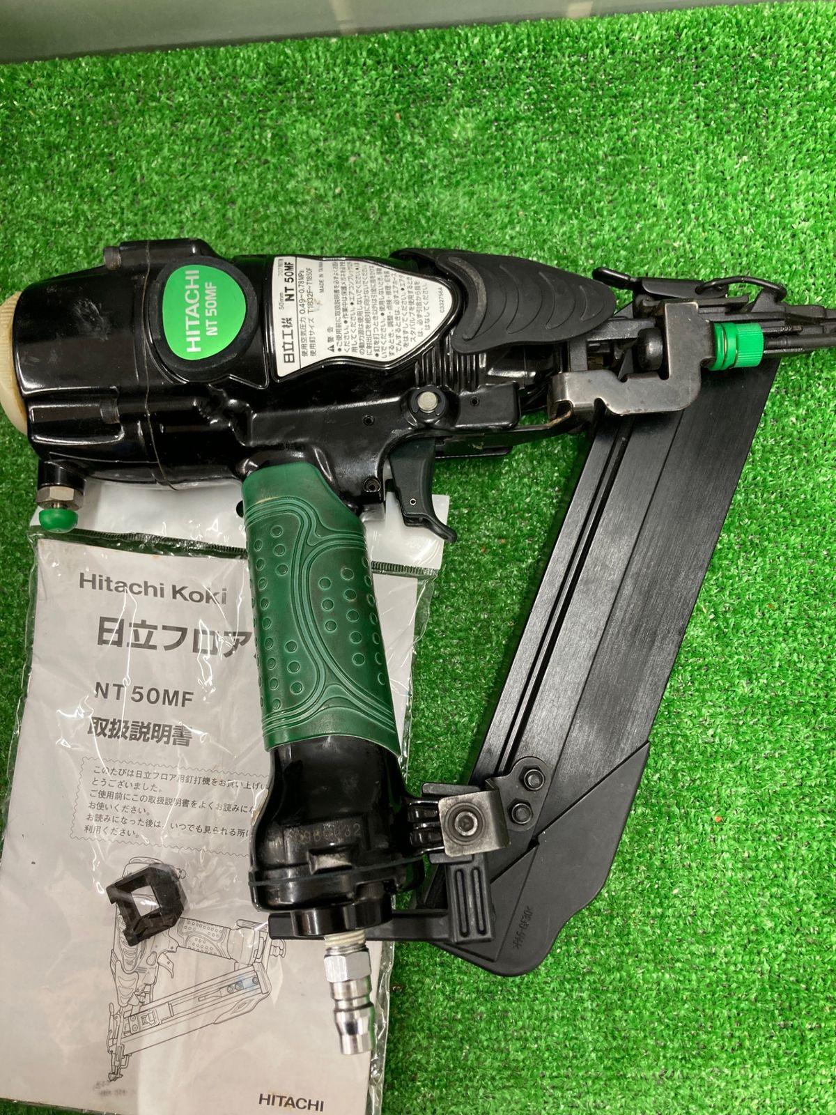 HITACHI 酷い NT50MF フロア用釘打機 常圧