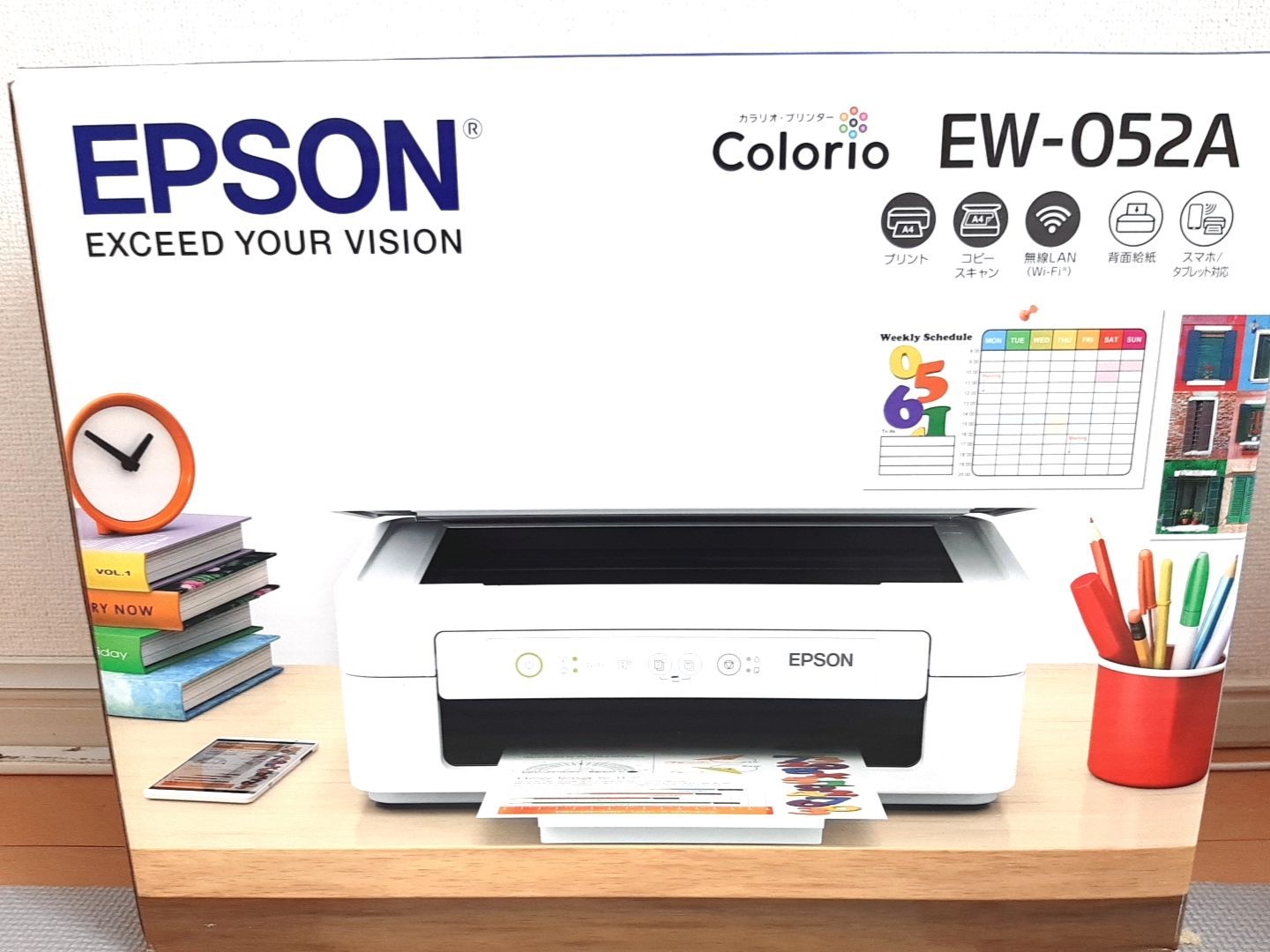 NEW ARRIVAL EPSON EW-052A インクジェット複合機 エプソンプリンター