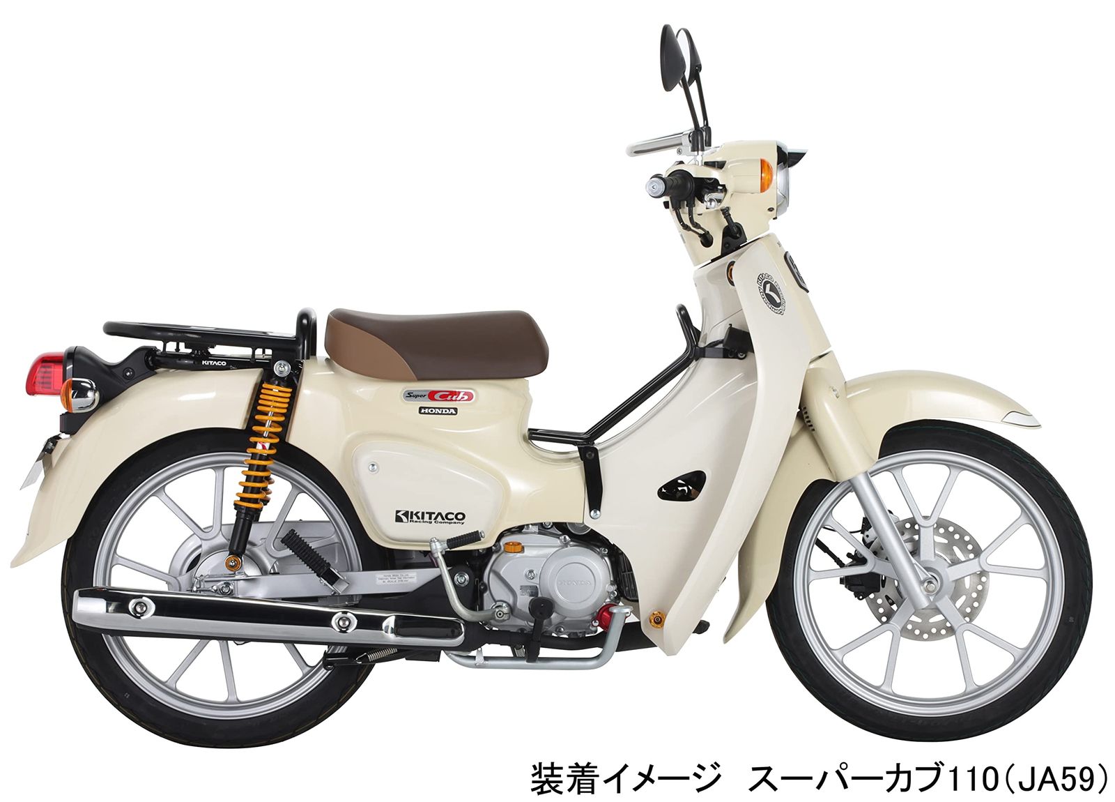 キタコ スーパーカブ110(JA44)プロ(JA42) クロスカブJA45 クラシック