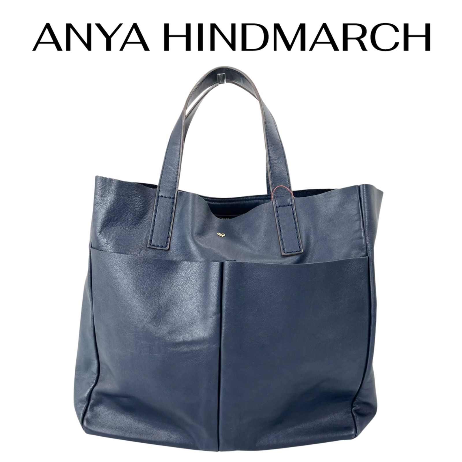 ANYA HINDMARCH 濃紺 レザートート ギャランティカード有