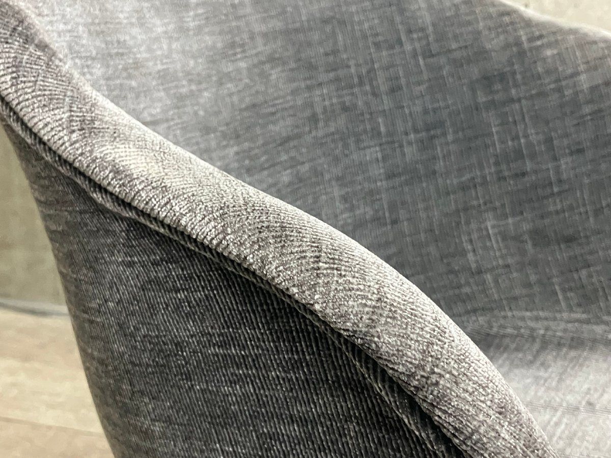 BoConcept|ボーコンセプト
