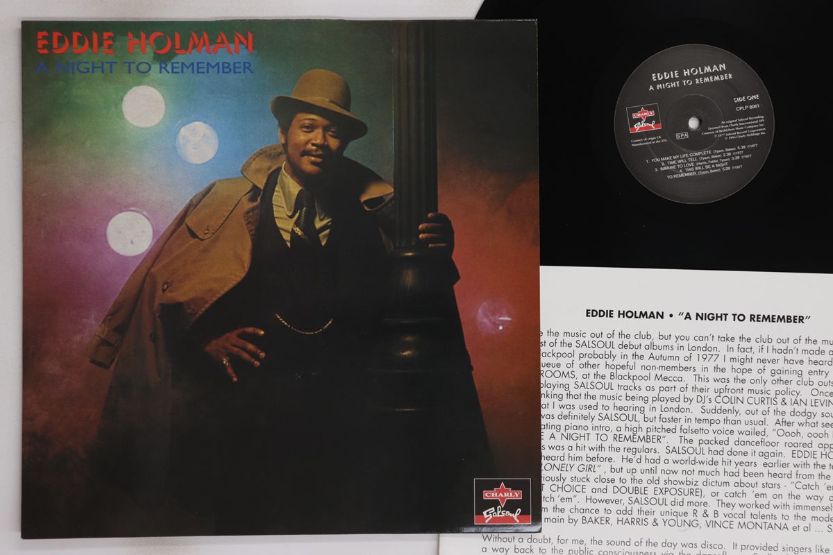 英LP Eddie Holman Night To Remember CPLP8061 CHARLY /00260