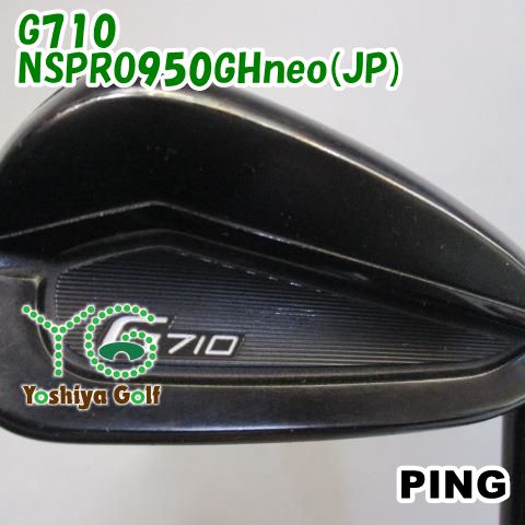 PING - 【専用出品】g710 5番アイアン　21.5° NS950NEO フレックスS アイアン ピン G710/NSPRO950GHneo(JP)/S/21.5[091345] - メルカリ