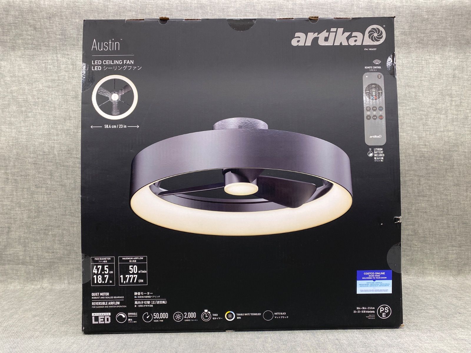 U AY25082107 ARTIKA ファンデリア Austin (オースティン
