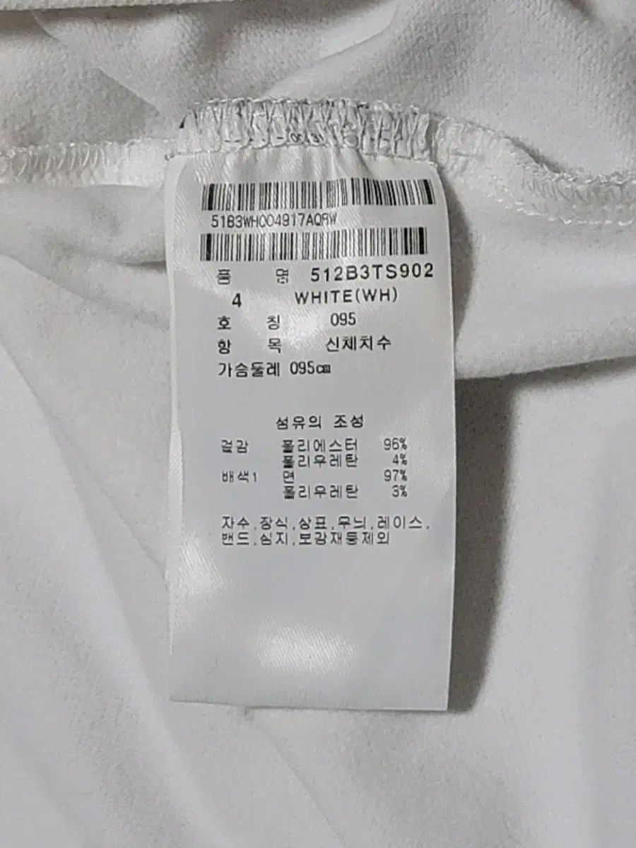 パーリーゲイツ ゴルフ