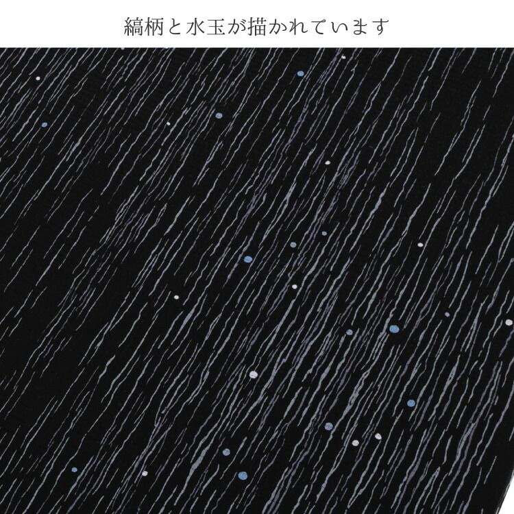 東レ シルック 反物 夏物 絽 洗える着物 小紋 薄物 着尺 大久保 東レ シルック 反物 夏物 絽 洗える着物 小紋 薄物 着尺 大久保